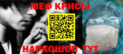 прущие грибы Бугуруслан