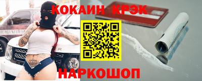 прущие грибы Бугуруслан