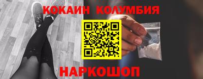 прущие грибы Бугуруслан