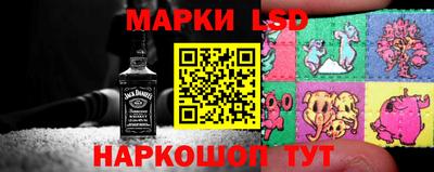 прущие грибы Бугуруслан