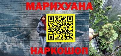 прущие грибы Бугуруслан