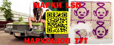 прущие грибы Бугуруслан