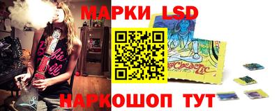 ПСИЛОЦИБИНОВЫЕ ГРИБЫ Будённовск