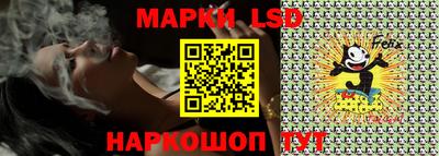 прущие грибы Бугуруслан
