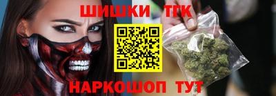 ПСИЛОЦИБИНОВЫЕ ГРИБЫ Будённовск