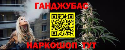 ПСИЛОЦИБИНОВЫЕ ГРИБЫ Будённовск