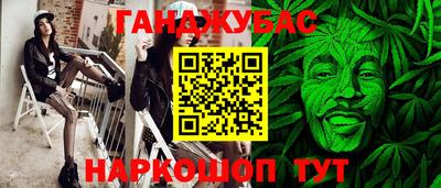 прущие грибы Бугуруслан