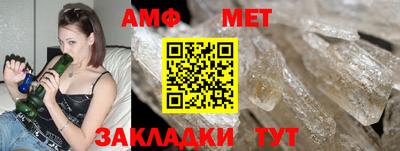 ПСИЛОЦИБИНОВЫЕ ГРИБЫ Будённовск