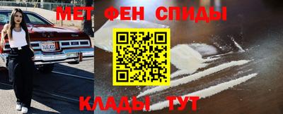 ПСИЛОЦИБИНОВЫЕ ГРИБЫ Будённовск