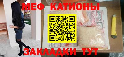 ПСИЛОЦИБИНОВЫЕ ГРИБЫ Будённовск